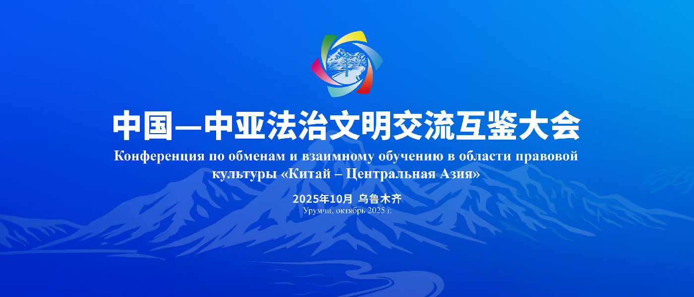 PHOTO-1